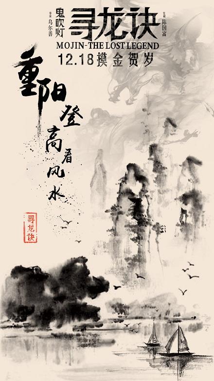 定制日本大阪經濟大學毕业证