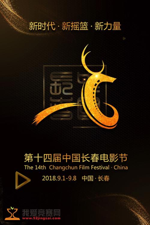 个发展银行柜台银流水转账凭条回执单多少钱