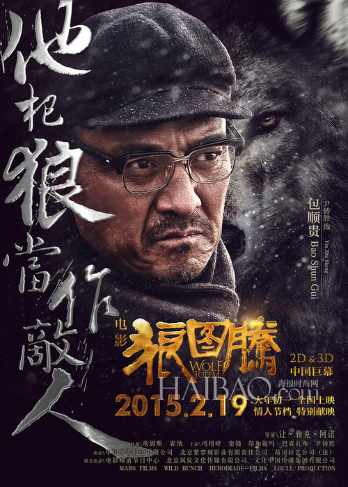 代办联合大学文凭毕业证