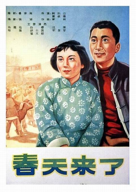 购买假中国驾驶证