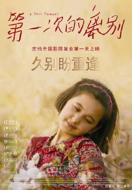 大陆跟香港人结婚在哪里领证